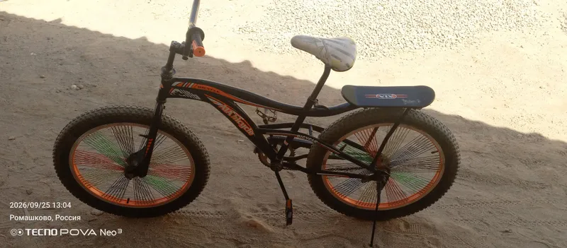 velosiped 1 velosiped 1