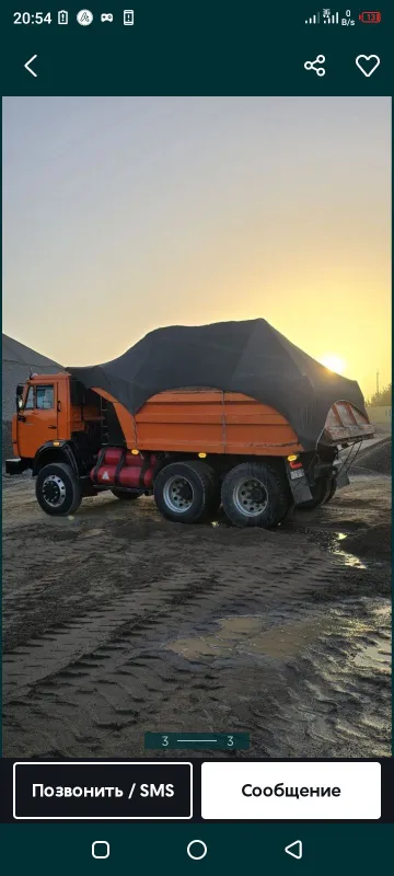 Kamaz Зил 24/7 ekskavator xizmati 24/