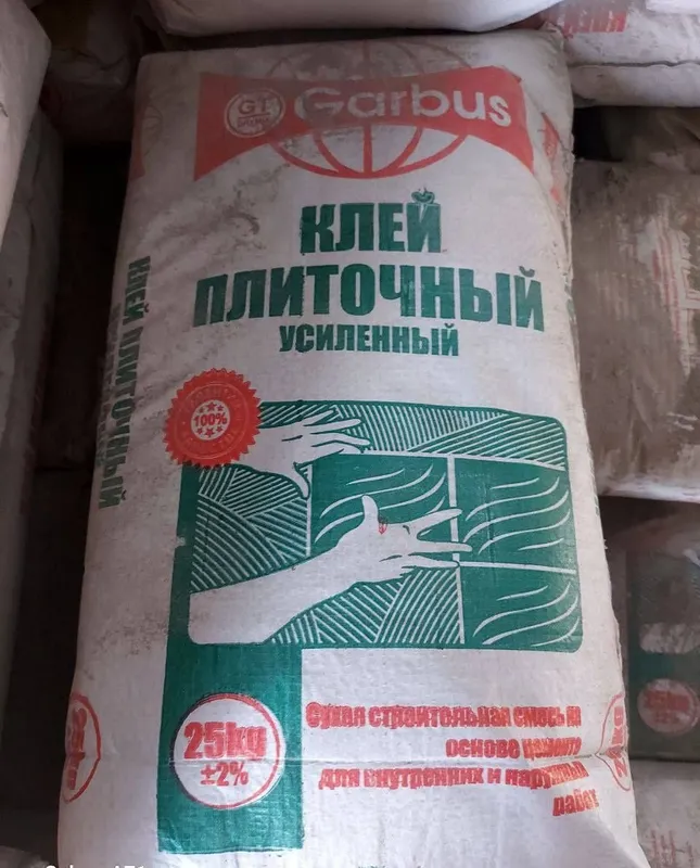 Покупайте плиточный клей по оптимальным ценам 3