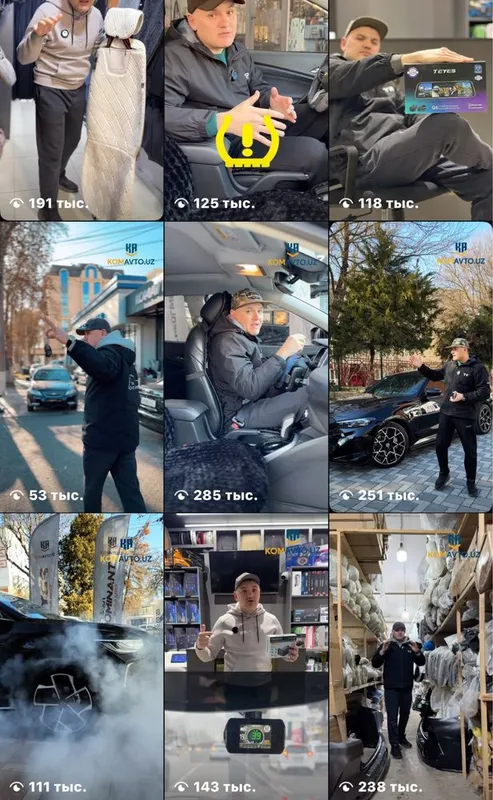 Mobilograph Hizmati Услуги мобилографа — фото 2