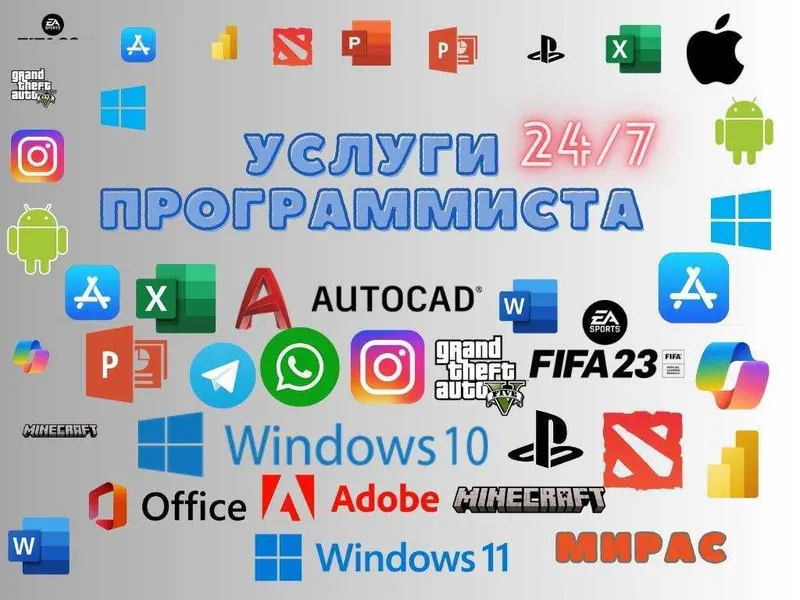 Качественная Установка Оригинального Windows