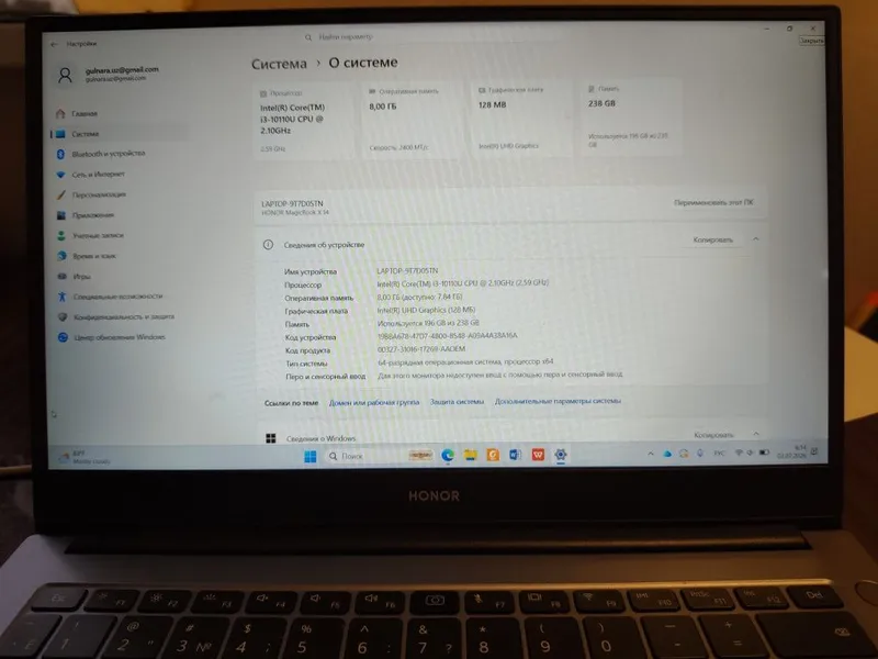 Honor magicbook X 14 8 256 Gb в отличном состоянии 8 Honor magicbook X 14 8 256 Gb в отличном состоянии 8