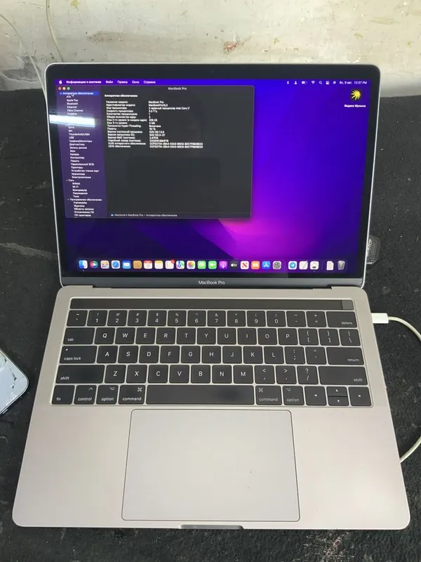 macbook pro 1 tr 16 gb 3.3 cre 7 1 macbook pro 1 tr 16 gb 3.3 cre 7 1