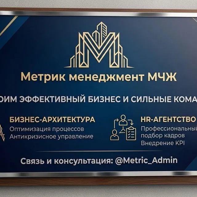 Kafolatli Kadrlar Saralash + KPI va Adaptatsiya 1 Kafolatli Kadrlar Saralash + KPI va Adaptatsiya 1