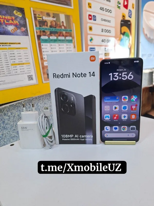 Redmi Note 14 6+2/128GB