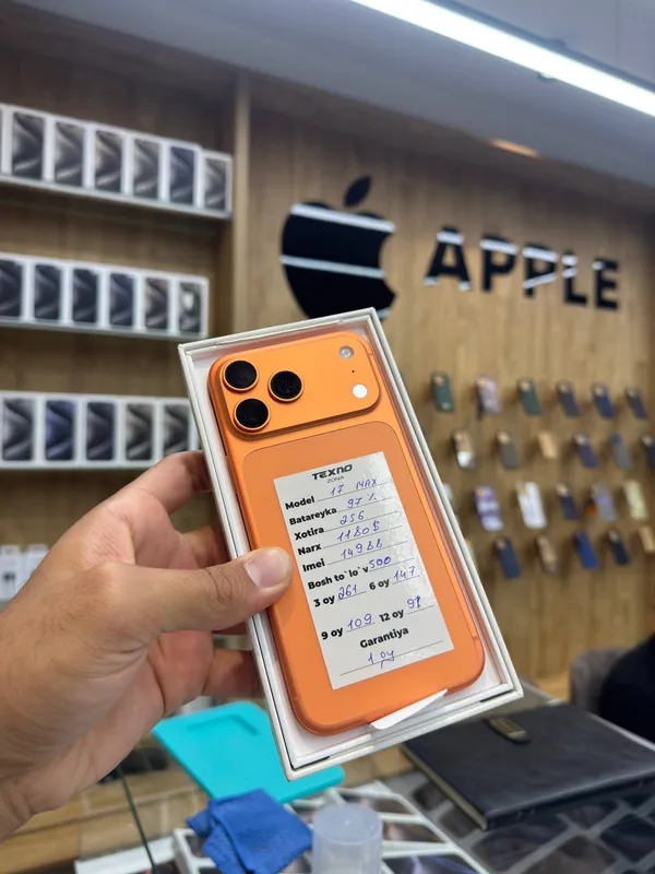 iPhone 17 Pro Max 256 GB iPhone 17 Pro Max 256 GB
