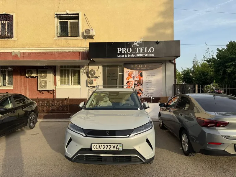 Продаётся помещения с готовым арендатором | парковка 9/10 | Паркенский — фото 1