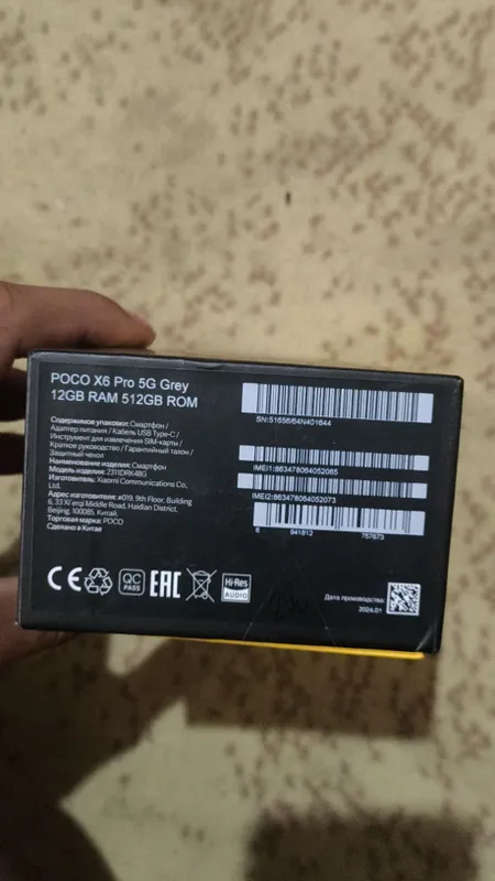 poco x6 pro 5G 512 -12+12 ram — фото 1