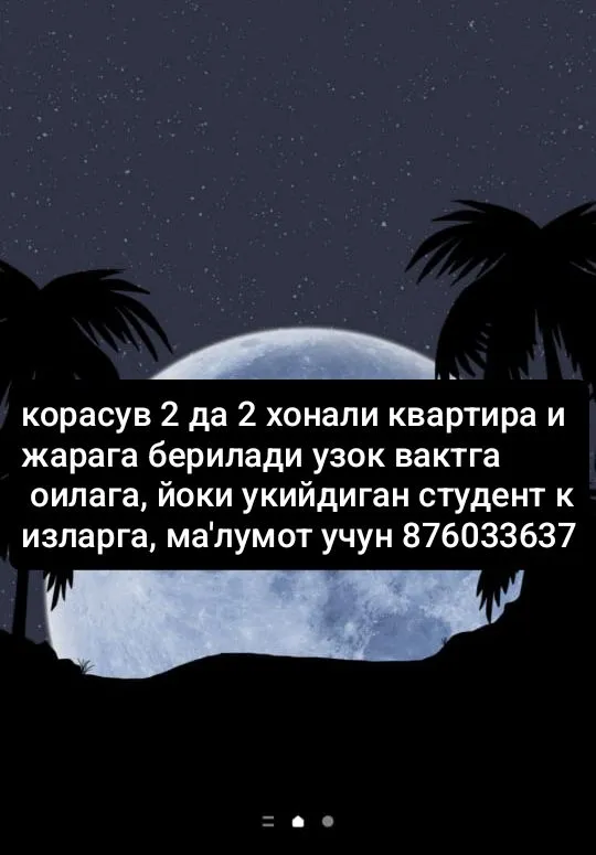 ижарага квартира берилади 1