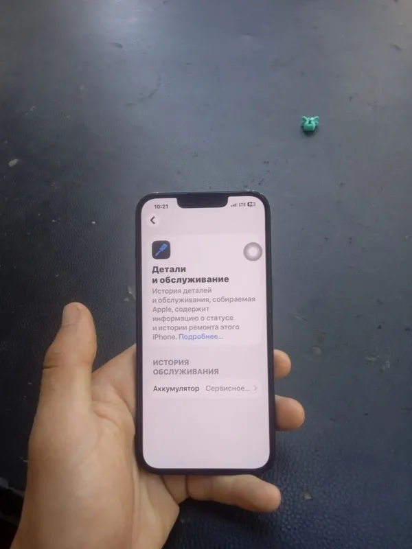 Iphone 13 4
