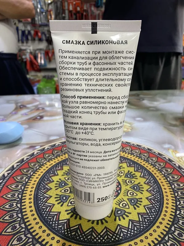 Эмаль дла ванн и керамики — фото 1