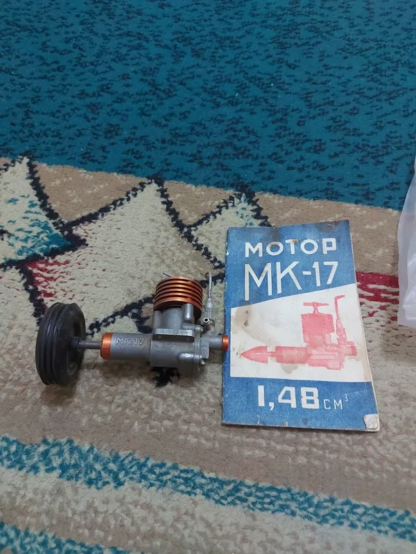 Микромотор для авиамоделей МК 17 2 Микромотор для авиамоделей МК 17 2