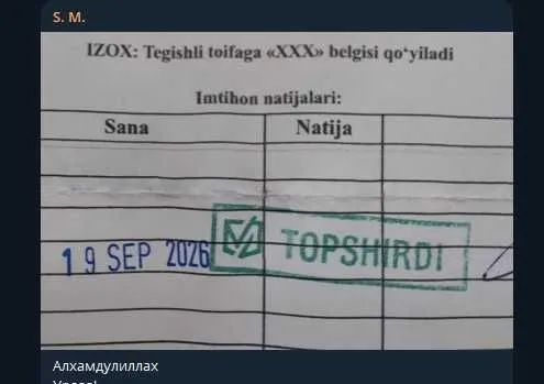 Ekspres kursi Atigi 500 000 So`mdan! 5 Ekspres kursi Atigi 500 000 So`mdan! 5