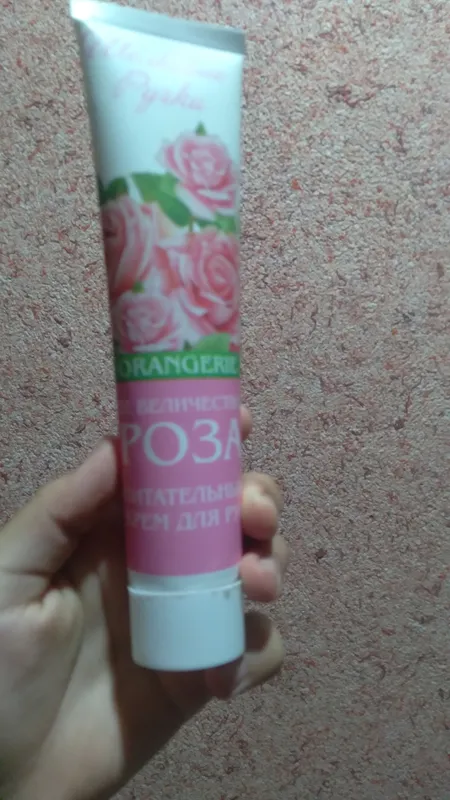 Roza qõl uchun krem Roza qõl uchun krem