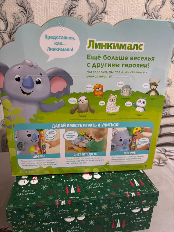 Fisher price musiqali o‘yinchoq 3