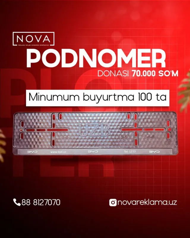 Brendingiz tushirilgan standart podnomer