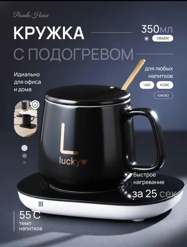 Быстро закипающий чайник для кофе 6