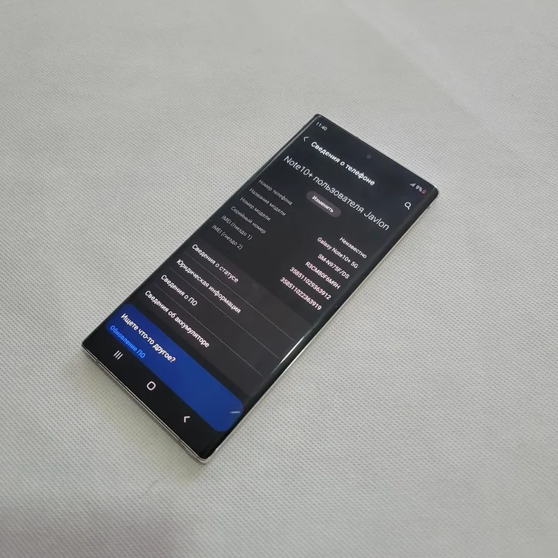 Samsung note 10 + dastavka bor — фото 3