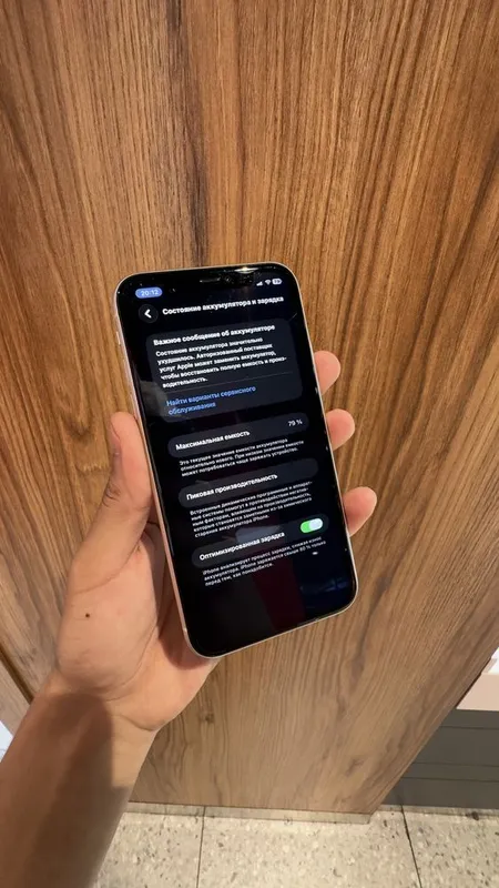 Iphone 11 с гарантие 6