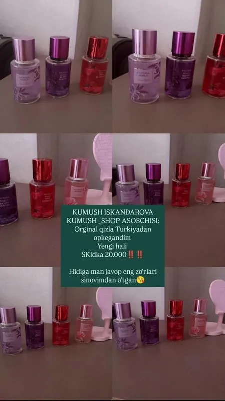 Найдёте в магазине Kumush shop 7