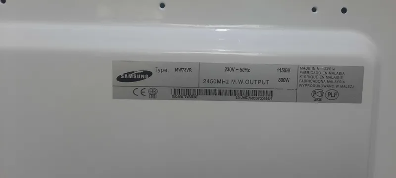 Продаётся микровольновка Samsung. — фото 4