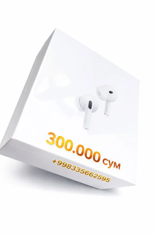 AirPods Pro по акции 1