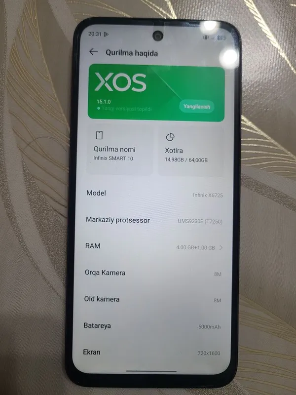 Infinix Smart 10 — фото 4