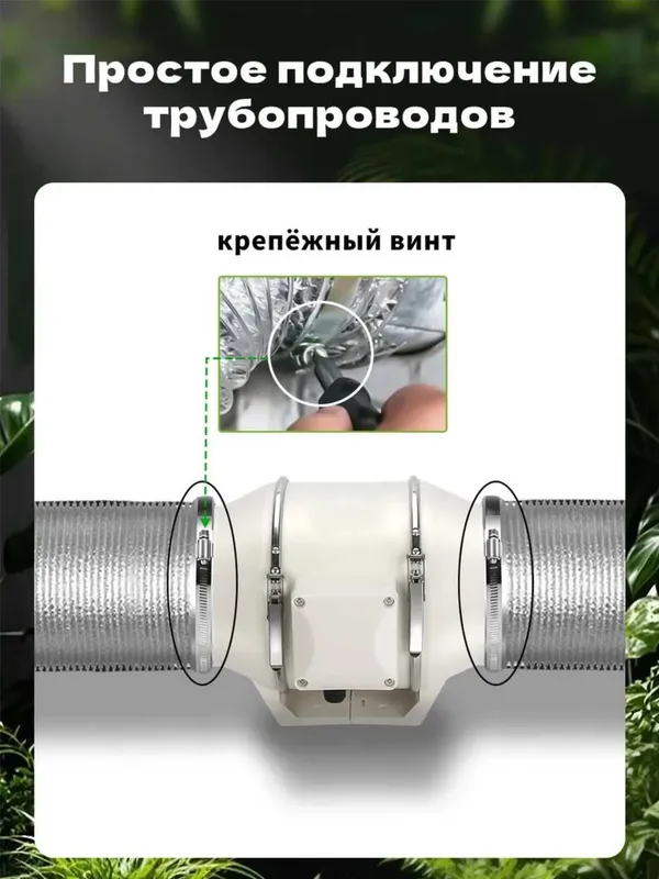 Канальный вентилятор Airox HF 220В — низкий шум — фото 6