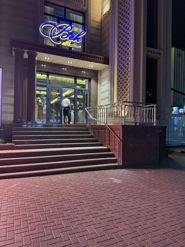 Nerjaveyka Perila Samarqand / Нержавейка Перила Самарканд 2