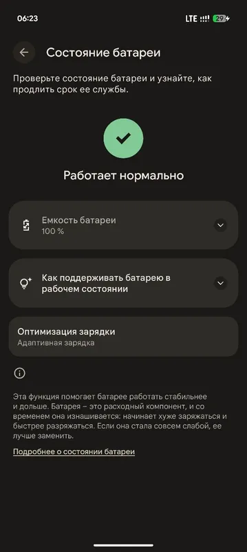 Pixel 10 pro xl 512 2 Pixel 10 pro xl 512 2