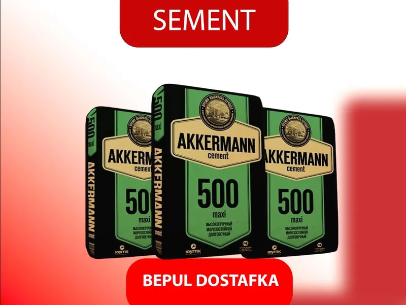 Цемент | sement | cement | с бесплатной доставкой SF-48