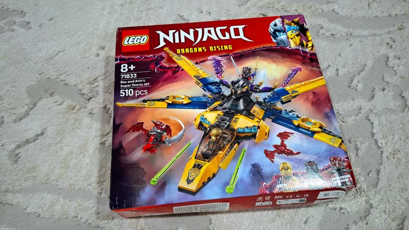 Lego 71833 Лего оригинал 2025года