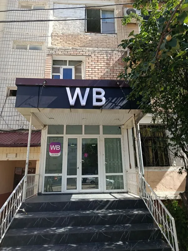 Tayyor biznes — Wildberries buyurtma berish punkti