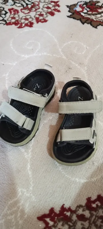 artaped bastanochka 2 artaped bastanochka 2