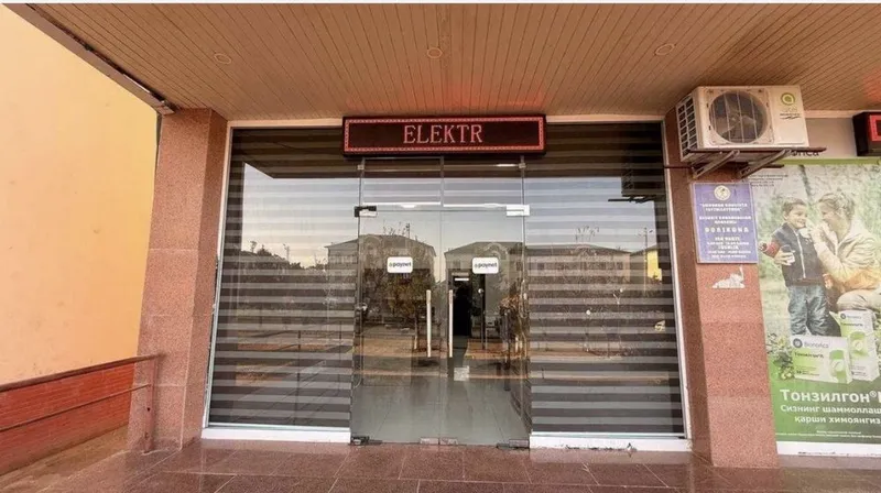 Ijaraga arendaga ofis do’kon Termiz, ижарага арендага Термизда 1 Ijaraga arendaga ofis do’kon Termiz, ижарага арендага Термизда 1
