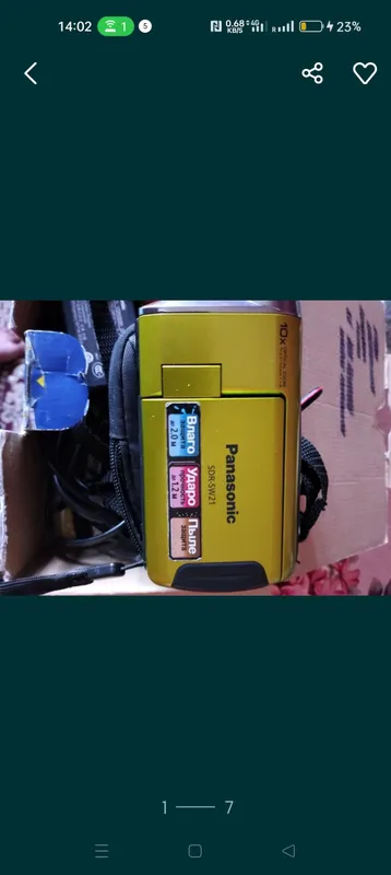 ВИДЕО КАМЕРА PANASONIC — фото 6 ВИДЕО КАМЕРА PANASONIC — фото 6