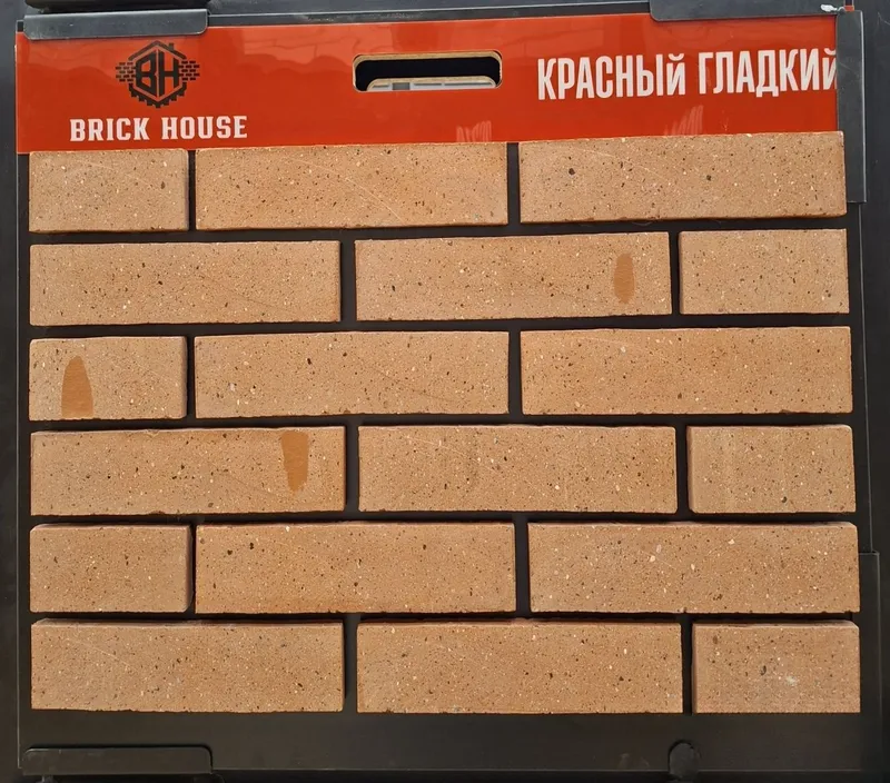 Керамическая плитка 1 Керамическая плитка 1