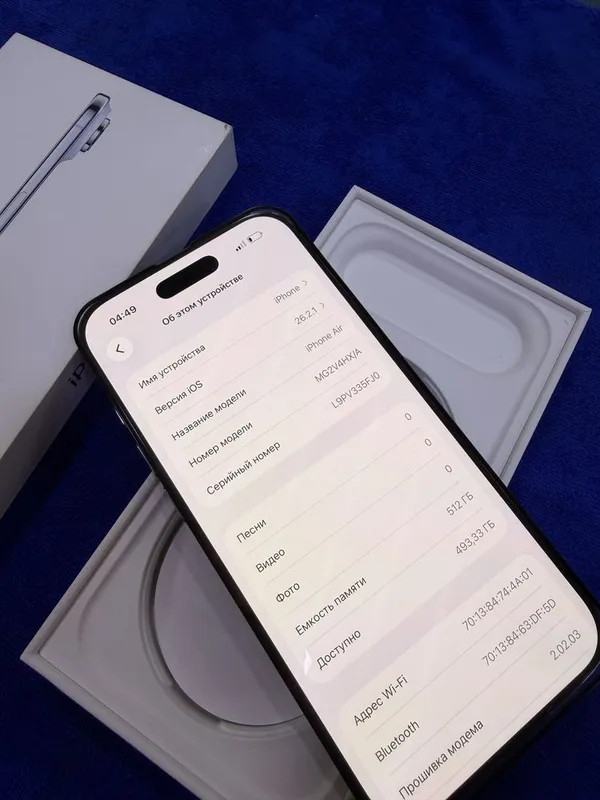 Iphone Air 512 GB 4 Iphone Air 512 GB 4