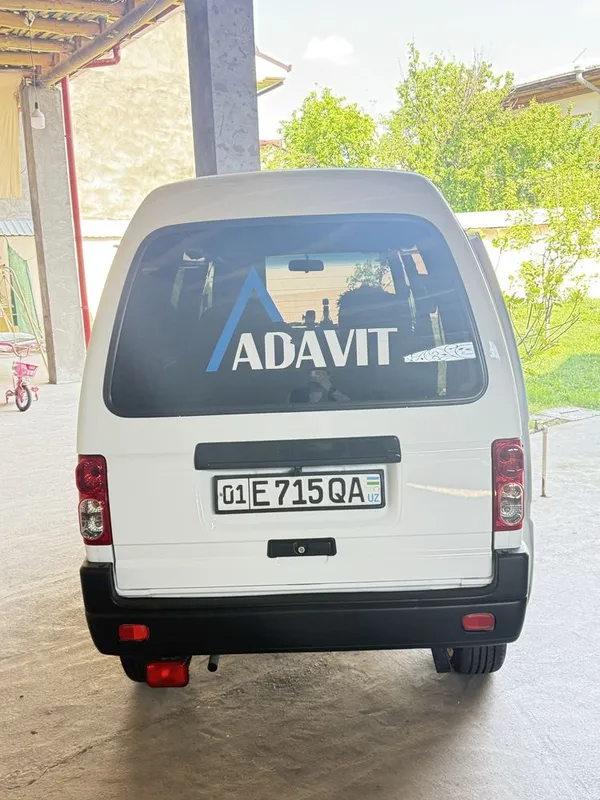 Damas sotiladi 2024 yil