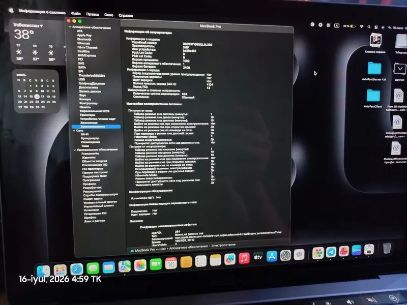 Macbook pro 13 inch 6 Macbook pro 13 inch 6