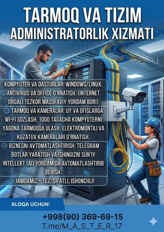 Axborot Texnologiyalari (AT) va Texnik Xizmatlar!