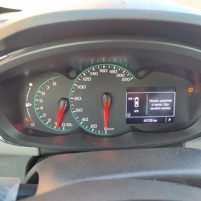 Tracker1 sotiladi kam yurgan