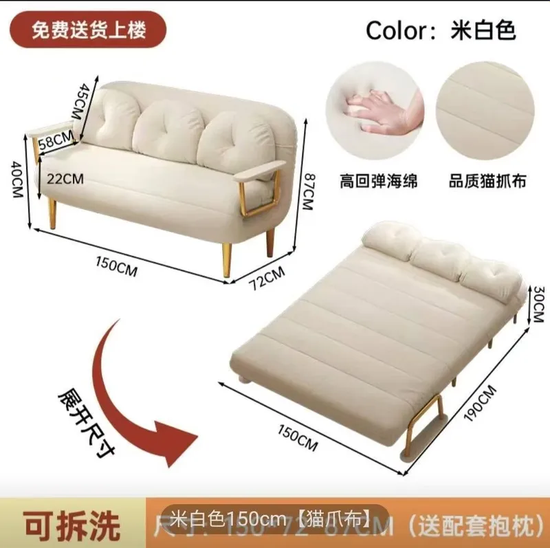 Raskladnoy divan