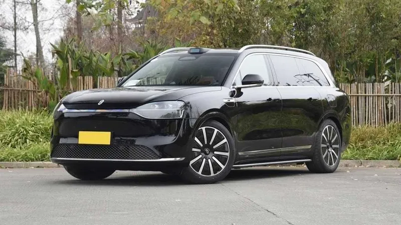 AITO M 9 Hybrid ULTRA