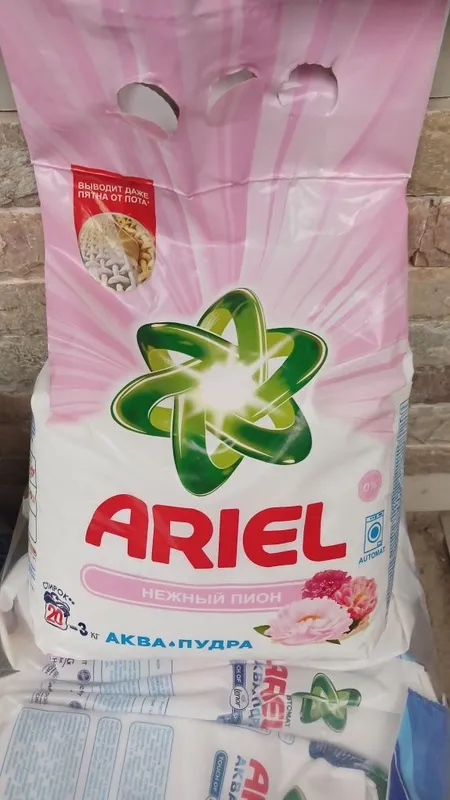 Parashok 3 kg 35 ming Sotiladi. — фото 1