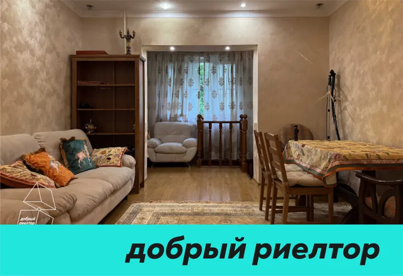 (Добрый) Госпиталка, 115 м², 3/1/4, Аутентичная квартира