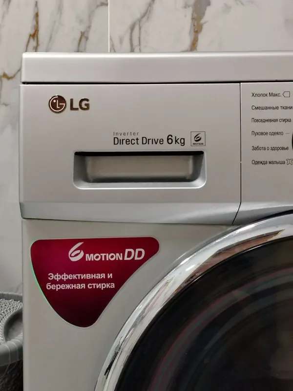 Стиральная машина LG 6 kg уста курмаган вопше камчилиги йо — фото 2