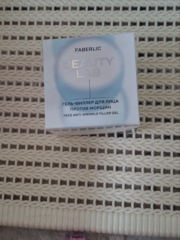 Beuti lab ajinlarga qarshi gel Beuti lab ajinlarga qarshi gel