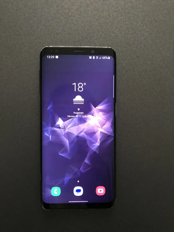 samsung galaxy s9 64gb 1 samsung galaxy s9 64gb 1