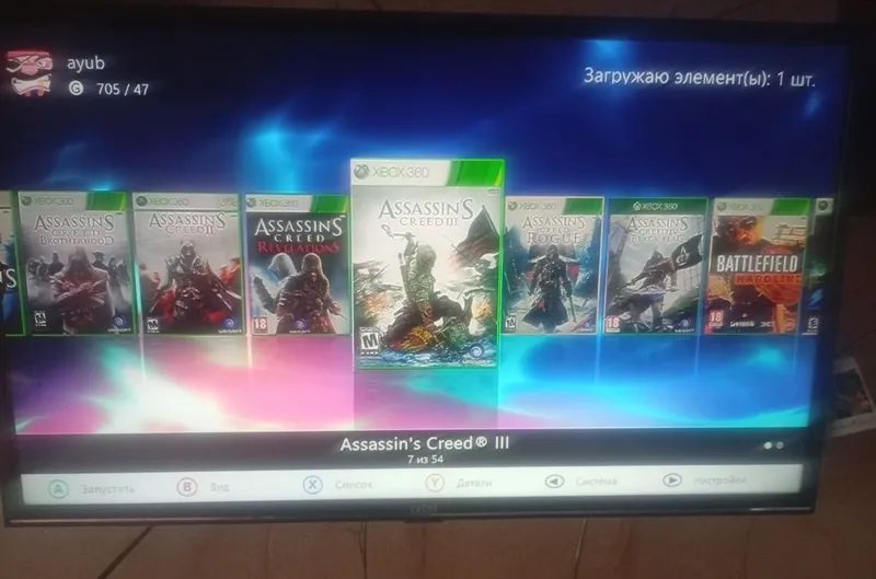 Xbox 360 прошитый с игрыми 2 Xbox 360 прошитый с игрыми 2